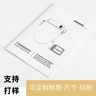 �aƷ�f�����փ�ӡˢĿ䛺�ͬС���Ӻڰ׆��չ���̄���퓮���ӡ��