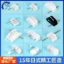 回力变速惯性走路牙箱