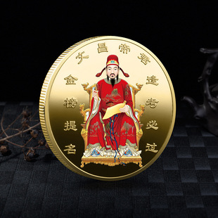 ����}�� �Ĳ����o��� �꿼���^�o���� ���I���W����ٛ�YƷ