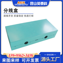 �־��� ��ˮ�Ӿ��� 늾��־��Ӿ��� ����O��������Դ��