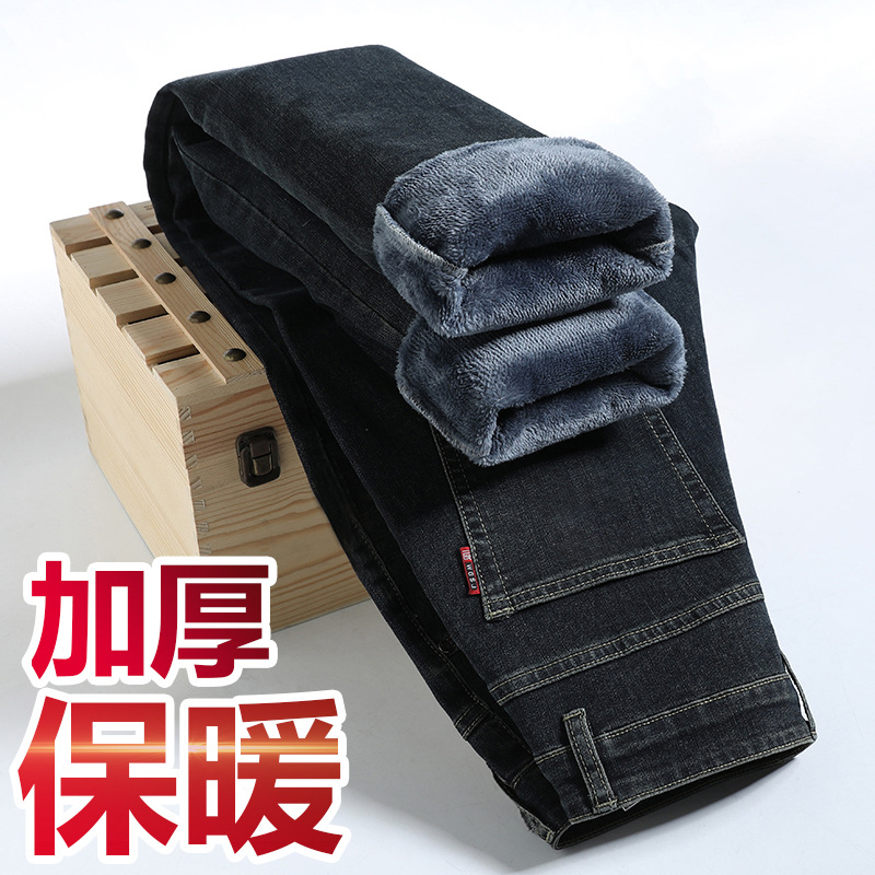 08 ink blue [fleece]