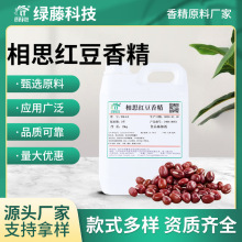 �G����˼�t���㾫����ˮ�̓�����ʳ�ü����ㄩ���̼t��ɳ�㾫�決