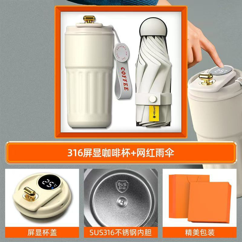商务礼品实用送客户商场开业活动伴手礼公司年会礼品定制送员工|undefined