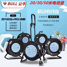 ��ţ�����P10A16A�Ƅ��@���P20/30/50���^��©늱��o�����P�~о