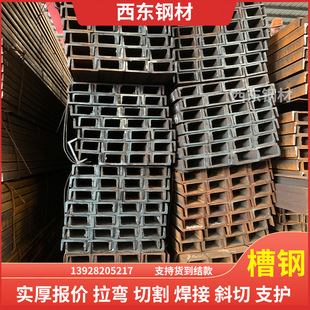 25a��䓴�� 5#���1m ���h䓲����l�Ј� ������F���l
