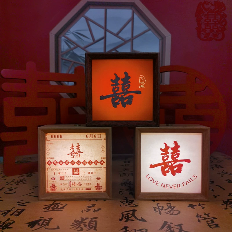 Украшение свадебной комнаты украшение свадебной комнаты, деревянная рамка, украшение гостиной, спальня, новый дом, ночной свет, креативный подарок