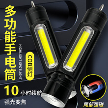 LED��늹����􏊴��F���޾S�ޟ􏊹���܇��������������Ͳ����