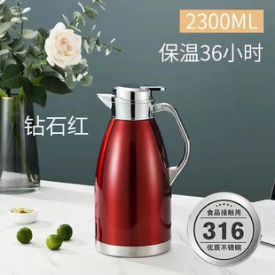 316���P䓱��؟�ˮ�ر���ƿ���������؉����36С�r�_ˮƿ��ˮƿ