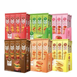 洽洽喀吱脆51g薯片薯脆恰恰非油炸饼干儿童零食休闲食品批发