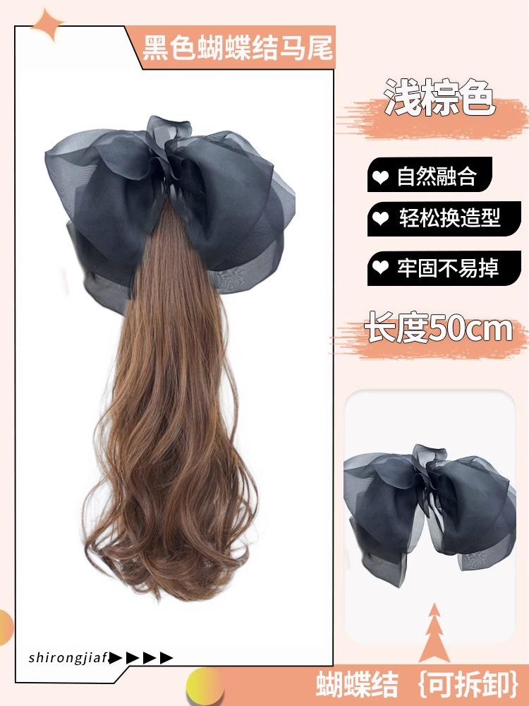 Gran ola alta Cola de Caballo peluca femenina agarre arco Pelo Largo Cola de Caballo simulación pelo red rojo rizado pelo bajo cola de caballo