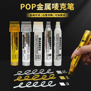 ����ӛ̖�P12/30mm��ƽ�^POP�V��O�˹P����ɫ��𹤘I��ӛ��ˮ