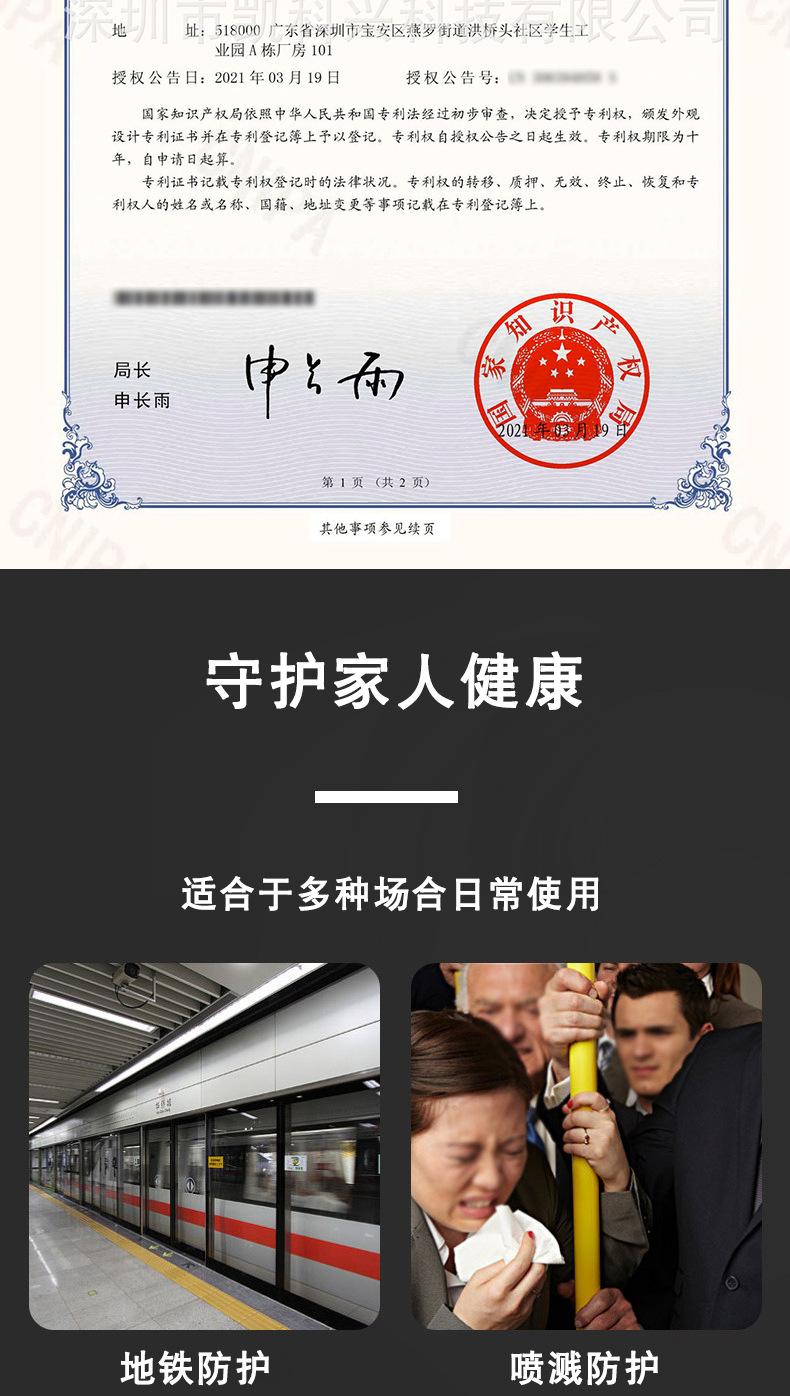 大脸详情华康_08.jpg