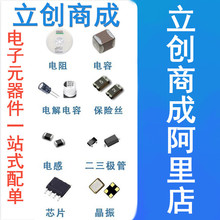 մNƬC0603B106K010T 10uF 10% 10Vԭbȫϵк