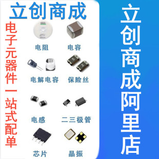 GCM3195C1H333JA16D 1206 333J 50V NP0 &plusmn;5% 33NF �NƬ�մ����