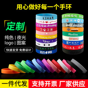 ���z�֭h�� ��ӡˢ����Logo�D�����ֈF꠷ֽM���zȦ���󎧏S��