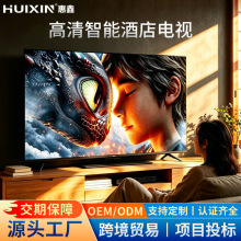 ���ڸ��������ҕ�C55/65/75�����޾Ƶ����TV���ƾW�jҺ���@ʾ��