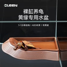 ���[�S����ˮ��ʳ����wʽ��ˮ��������ˮϴ��������B���쾰��