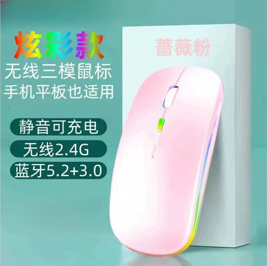 Защитный беспроводной чехол- клавиатура для планшета Honor, совместимый с X8, 8A, 11", X9, Bluetooth