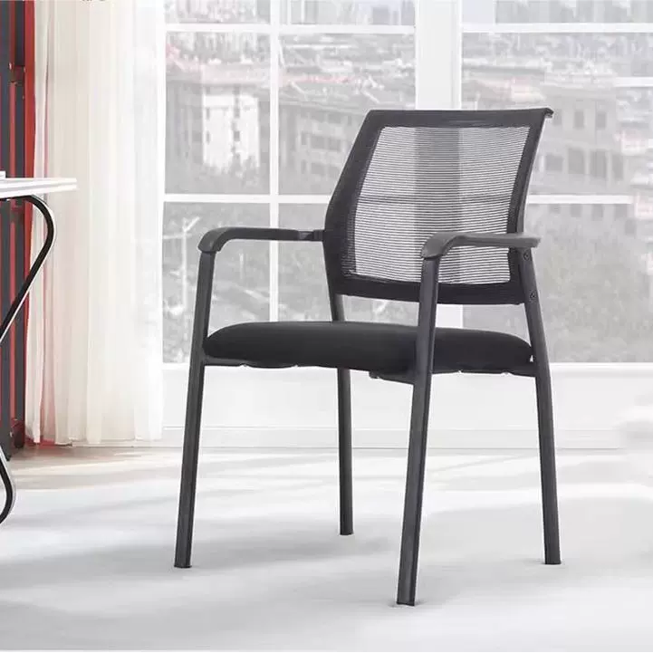 哇噢定制办公椅黑色网布职员椅扶手四脚透气贴合人体工学椅厂家直