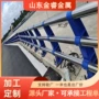 人行道公园定制景观复合管