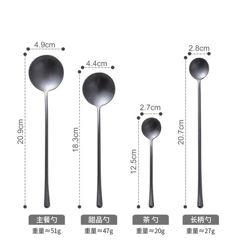 Japanese style 304 stainless steel gold long handle stirring spoon old rice spoon tea spoon soup spoon western food spoon