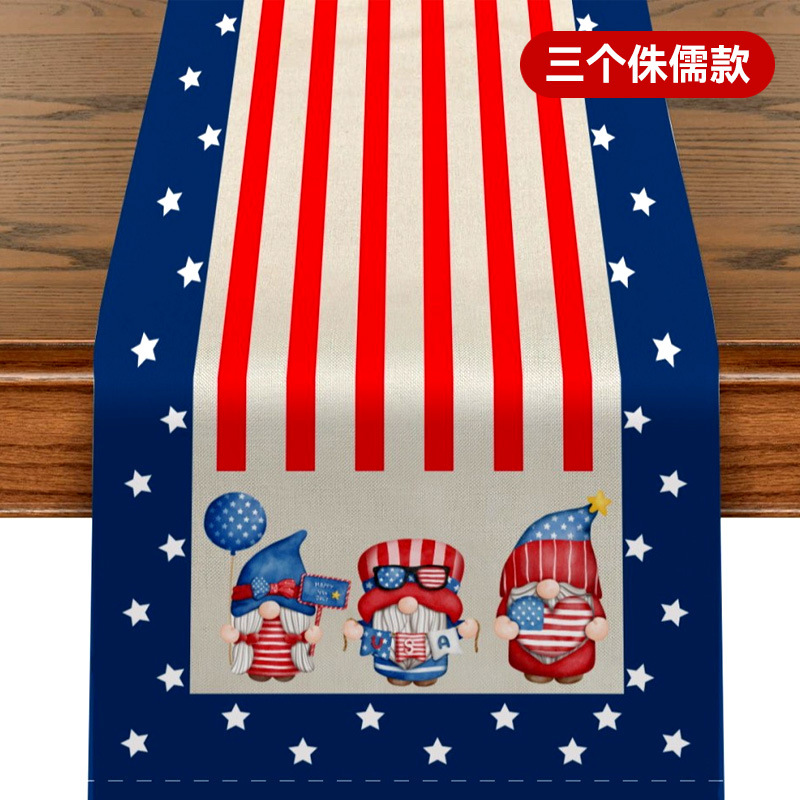 Nueva Bandera de mesa impresa del día de la independencia transfronteriza, lino, hogar americano, estrellas, rayas creativas, decoración de mesa de mantel