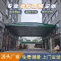 电动移动过道遮阳雨棚
