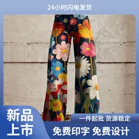 Популярная внешняя торговля, трансграничная торговля AliExpress eBay, европейская и американская внешняя торговля, женские повседневные брюки больших размеров, тонкие джинсы с широкими штанинами