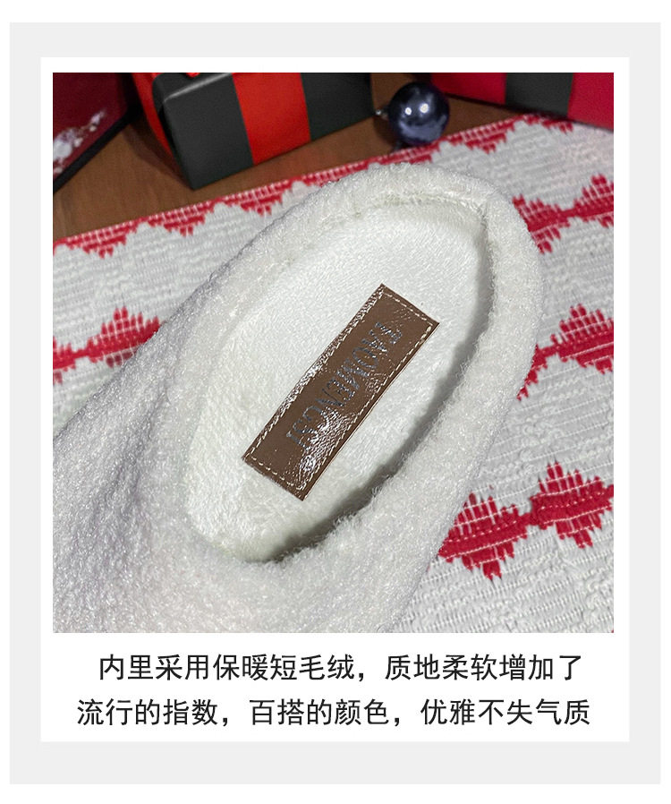 Dép lê nữ bít mũi lông xù giữ ấm, dép bông đi trong nhà và đi ngoài mùa đông — Màu nâu đậm, Màu trà sữa, Màu trắng sữa chi tiết 7