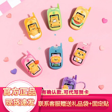 新品小熊蟲來電話了系列盲盒潮玩擺件公仔玩具女手辦生日禮物