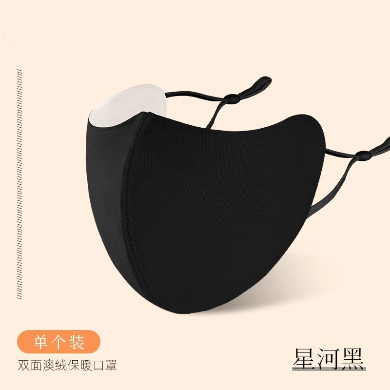 O1CN01werAOD2F9rVzqIvZF_!!2219