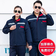 ���������������мӺ�ڱ����������ӽq�޷��������޶������b���\
