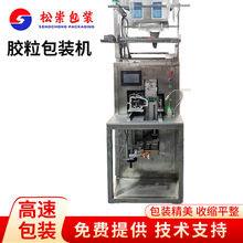 ��߅���z�����b�C�w������z��܇�p�Cë�q��������z�����ð��b�C