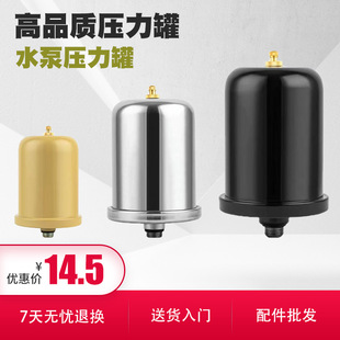 �������ˮ�����������É�����1L2L�����ޚ≺��ˮ�É����_�P���
