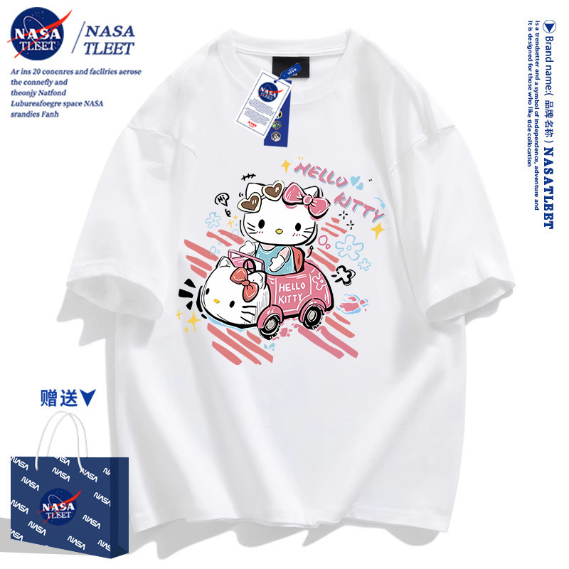 Nasa Co-Branded Cute Hello Kitty Cartoon Printed Short-Sleeved T-Shirt Women's Summer Caring Shirt Casual Fashion Top Trendy