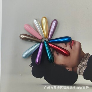 �S��ֱ�Nʩ������8x30�߸�Ĥˮ���ΰ��ɢ��diy