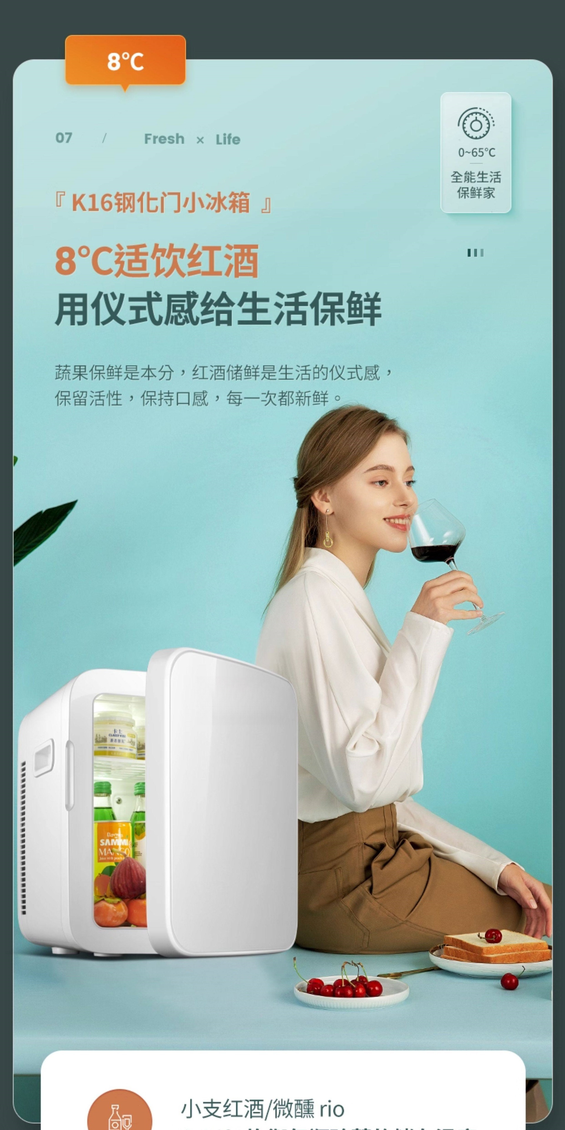 Hot-Selling Big-Name Car-Mounted Mini USB Refrigerator, Small Household Cooler, New Model Mini Single-Person Freezer for Dormitories