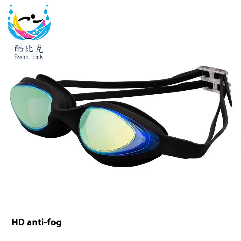 成人泳镜 硅胶防雾游泳镜 专业鼻夹耳塞泳帽男女电镀游泳眼镜厂家