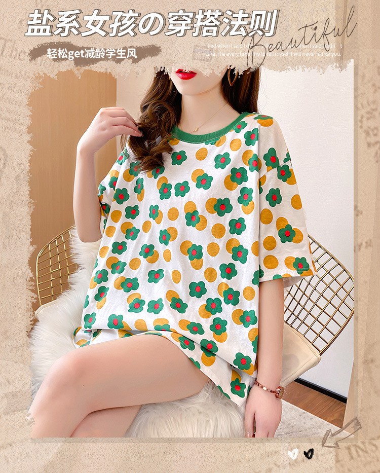 i2uUjf6mxdTrdS48SAR2xK+lh9crm0ABrkK7