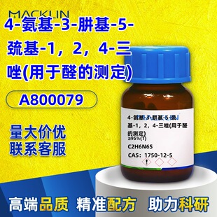 �����ֿ���ԇ��4-����-3-�»�-5-����-1��2��4-������AHMT95%99��
