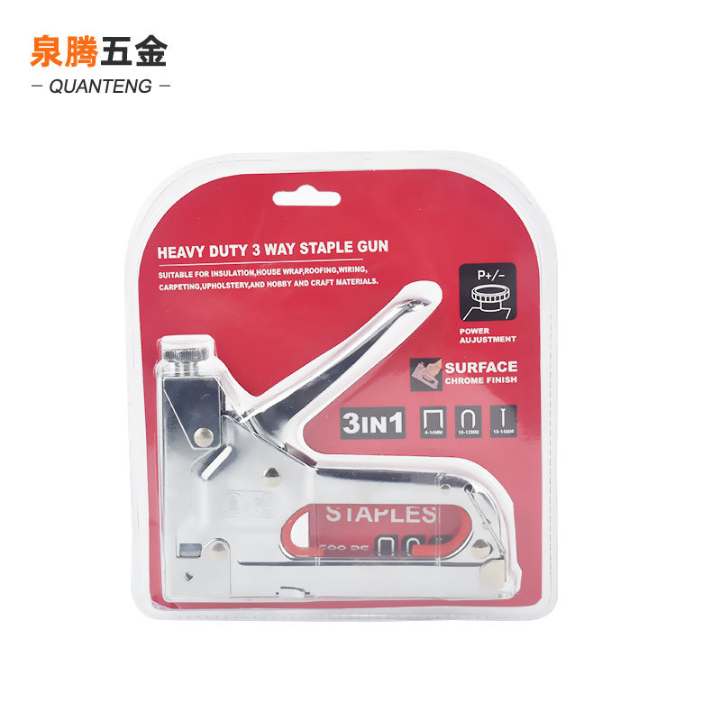 双泡壳包装，银色全电镀三用钉枪，手动打钉枪，送600枚钉子