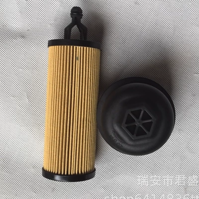 Digər kuzov və aksesuarlar Chrysler aluminum plastic