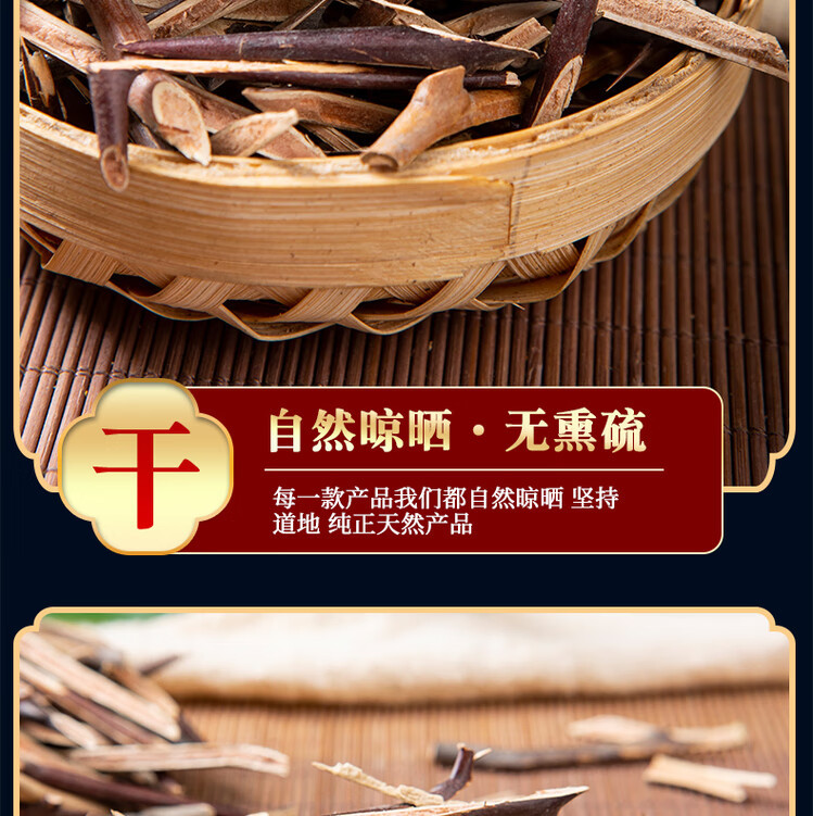 Dried Gleditsia Thorn 500g Zao Jiao Ci Chinese Herbal Decoction Pieces quality and texture