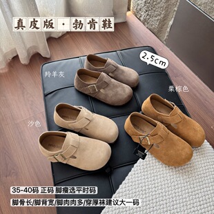 sandy.lady����Ь��F��Ƥ�棨ȫţƤ��