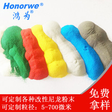 ����������ĩ�F�������ķ���ϩ�T�ωT����ĥ�������ӄ��S�ҷ۳���