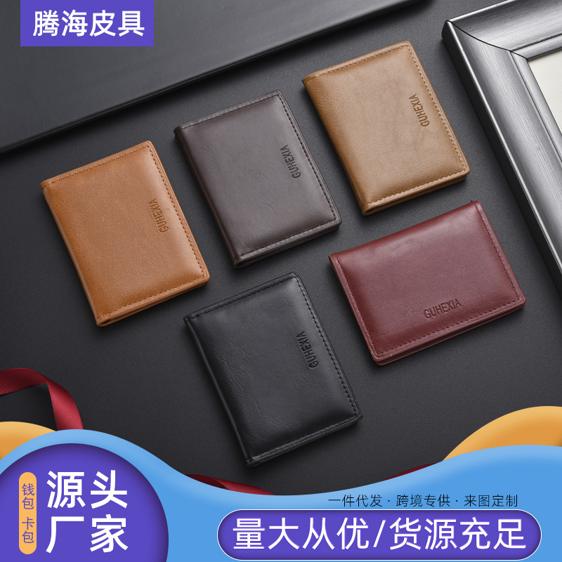 capacious card holder for driver's license for men and women