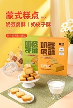 �ɬ���Ƥ�����̶�������ʽ���c216�˪����b����ʳƷ