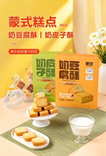 �ɬ���Ƥ�����̶�������ʽ���c216�˪����b����ʳƷ