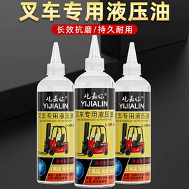 工业润滑脂;其他工业润滑;清洗/养护剂