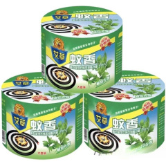 强效蚊香艾清香加大圈蚊香微烟耐烧家用驱蚊不易断
